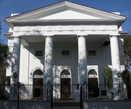 First Baptist Church Charleston Inspiration